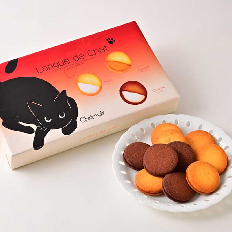 ギフト 黒ねこのお菓子たち シャノワール