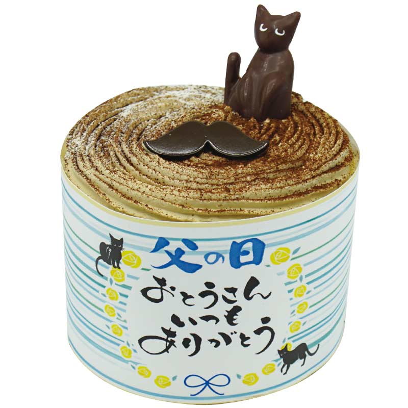 安価 ワタナベ 【 Paris 】 CHAT NOIR シャノワール マグカップ 食器